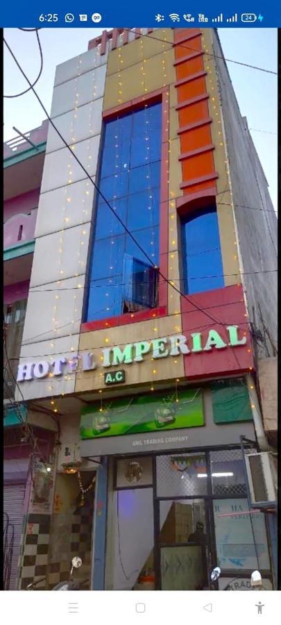 Hotel Imperial Mandsaur Εξωτερικό φωτογραφία